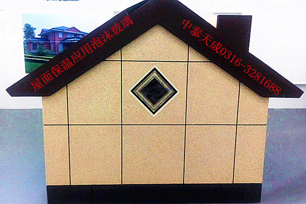 ��ĭ����